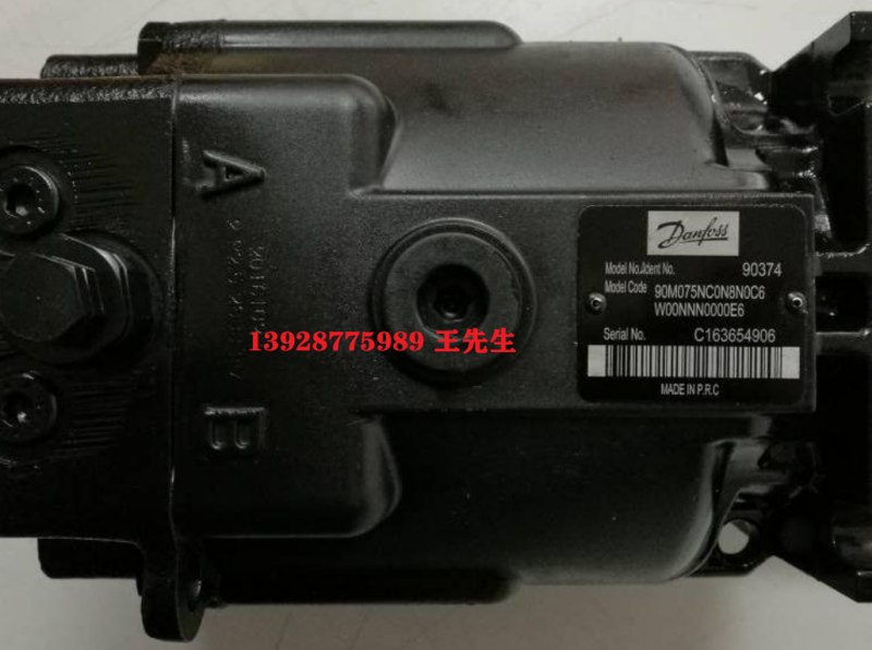 丹佛斯90R100KP 丹佛斯90L075KP 液壓泵 工程機械 石油裝備用 90系列液壓泵 丹佛斯90R055KA 丹佛斯90R055KP 現(xiàn)貨供應 柱塞泵 丹佛斯90R100KP 90R075KP 90R055KP 90L055KP 廠家直供