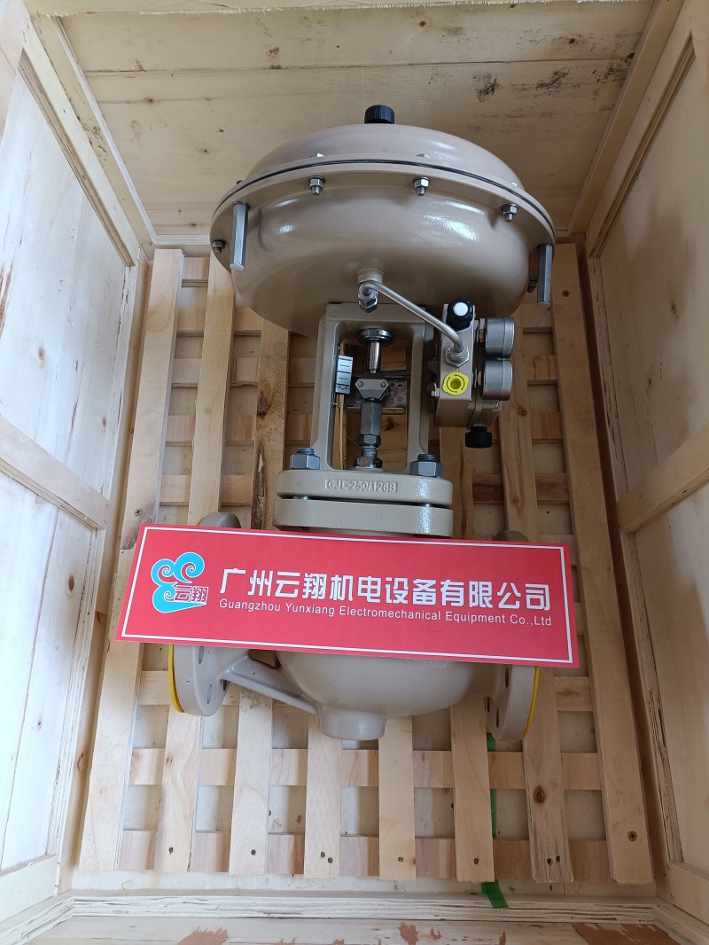 德國(guó)SAMSON 4763-00110011110調(diào)節(jié)閥定位器  SAMSON VT-322DL-28Samson薩姆森 SAMSON 4763-0011-0011-110Samson薩姆森
