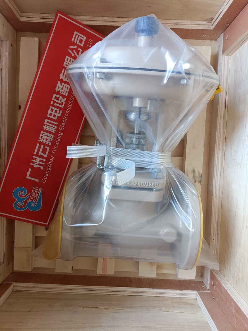 薩姆森氣動薄膜閥3241-01-EN-JL104009CD08132 薩姆森開關4708-96243-0466 薩姆森蒸汽薄膜閥3241-4763-DN65PN40