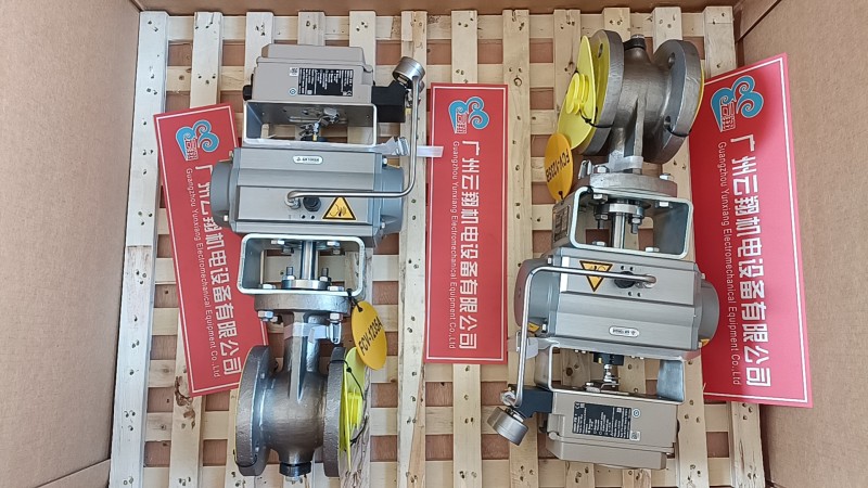 德國samson薩姆森 VETEC偏心旋轉閥   DN50 PN16 RF, 1.4408/CF8M; SO 150-4; 3730-400000  SAMSON控制閥和開關閥 1079-1118-07 SAMSON 裝置 3767-0600222001.03
