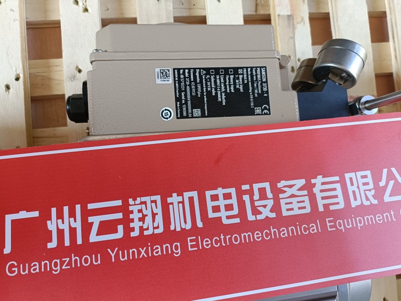 SAMSON定位器 ，薩姆森控制閥00110032110.00 SAMSON 自立式壓力調節閥 4123 DN40 PN4MPa SAMSON 電液執行器 3274-14(120/60S)電液執行器