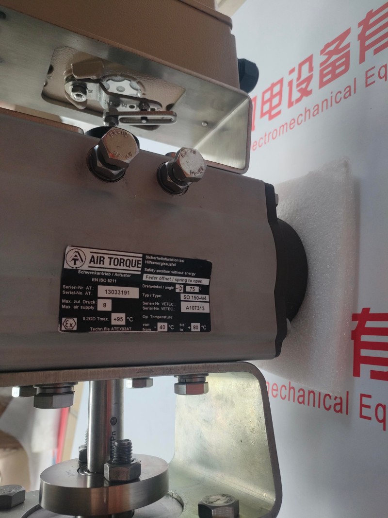 VETEC GmbhTyp 72.4、samson薩姆森 VETEC GmbhTyp 72.3、samson薩姆森 VETEC GmbhTyp 73.7、samson薩姆森