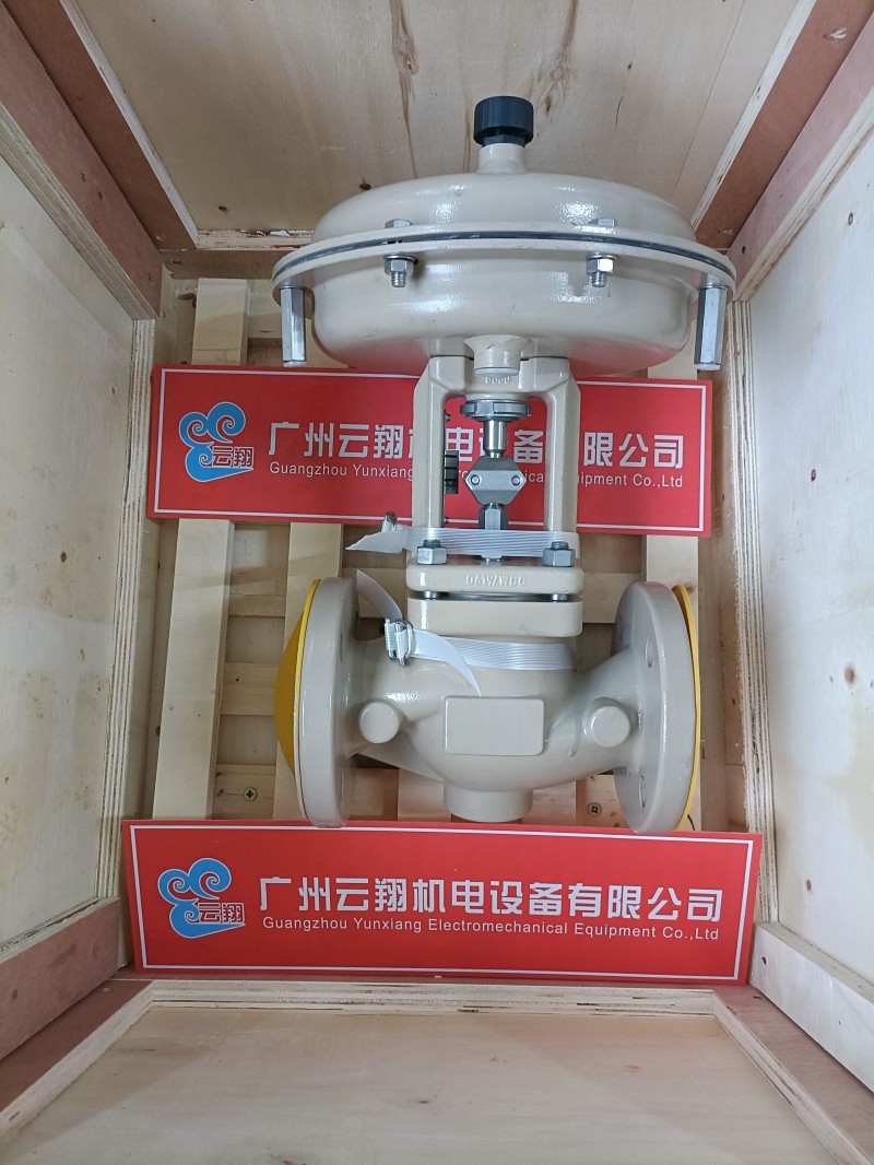 VETEC GmbhTyp MN、samson薩姆森 VETEC GmbhTyp MZ、samson薩姆森 VETEC GmbhTyp MD、samson薩姆森