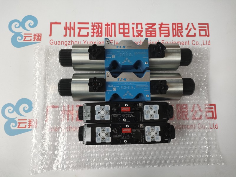 低速大扭矩液壓馬達 ME100-C ME175-P ME850BP MB350BC150現(xiàn)貨 伊頓齒輪泵26003-RZC系列 臥式多級液壓泵 德國產(chǎn) 伊頓擺線液壓馬達2K-195 2K-245 2K-305 2K-395 2K-490現(xiàn)貨