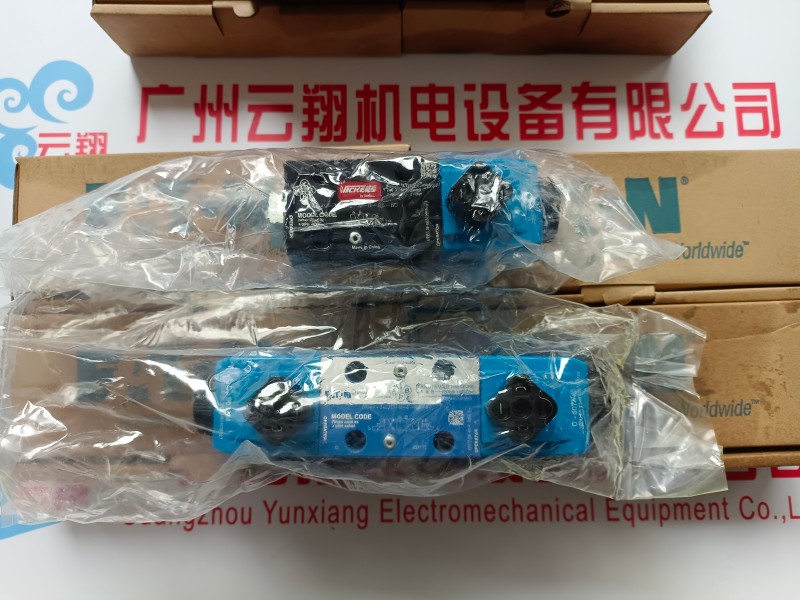 伊頓液壓46M185A-1C20 25M30A1C20 50M300A 45M130A1C20葉片馬達 威格士低速大扭矩液壓馬達ME750BCA ME850BC ME750BPA ME750BP C100-C 伊頓液壓36M115A11C20 36M80A11C20 36M80A1C20 36M95A11C20液壓馬達