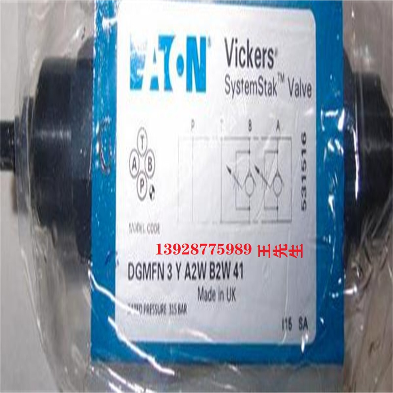 伊頓威格士液壓柱塞泵PVM045ER06CS02AAA28000001A0A液壓現貨  伊頓威格士比例閥KFDG4V32C20NZMU1H720 KSDG4V392L24  伊頓威格士比例閥KFDG4V32C20NZMU1H720 KSDG4V392L24