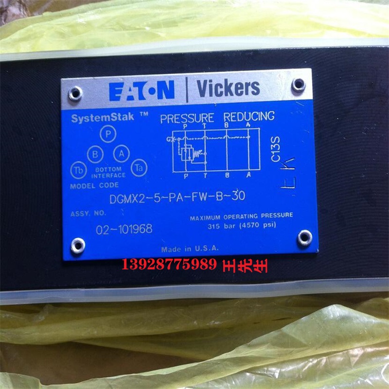 比例閥KDG5V72C180NXTHMUH110 KDG5V-7-2C180N100-X-M-U-H1-10現(xiàn)貨  丹佛斯管式液壓單向閥FPR1/2-1BAR FPR1-1 FPR11/4-0.5BAR FPR1-1bar  丹佛斯管式液壓單向閥FPR1/2-1BAR FPR1-1 FPR11/4-0.5BAR FPR1-1bar