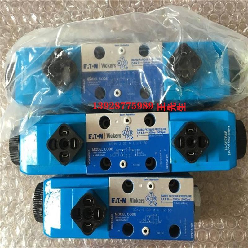 變量葉片泵VVP120RRM30CBK10 VVP1-16-RRM-30-CBK 02-PSP1-25-FHRM  伊頓威格士電磁閥DG4V-3-2A-M-FW-D660 DG4V36CMFWB DG4V32AMFWD660  伊頓威格士電磁閥DG4V-3-2A-M-FW-D660 DG4V36CMFWB DG4V32AMFWD660
