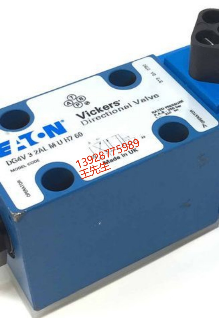 威格士比例閥KDG5V-7-2C180N-T-M-U-H1-10 KDG5V72C180NXMUH110  伊頓疊加式液壓鎖DGMPC-5-ABM-BAM-30 DGMPC-5-ABK-BAK-30 867364  伊頓疊加式液壓鎖DGMPC-5-ABM-BAM-30 DGMPC-5-ABK-BAK-30 867364