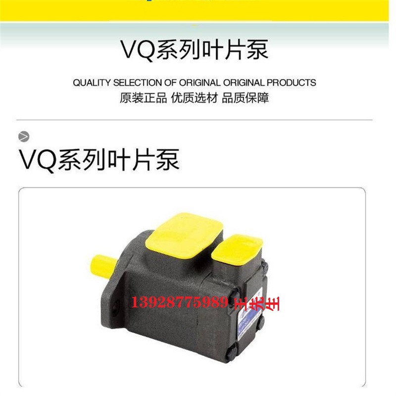 VICKERS液壓閥KBDG5V-7-33C170N-X-H-M1-PE7-H KBDG5V733C170NXHM1  力士樂放大板VT-MSPA 1-508-10/V0 VT-SSPA1-508-2X/V0/0 VT-HACD-D  力士樂放大板VT-MSPA 1-508-10/V0 VT-SSPA1-508-2X/V0/0 VT-HACD-D