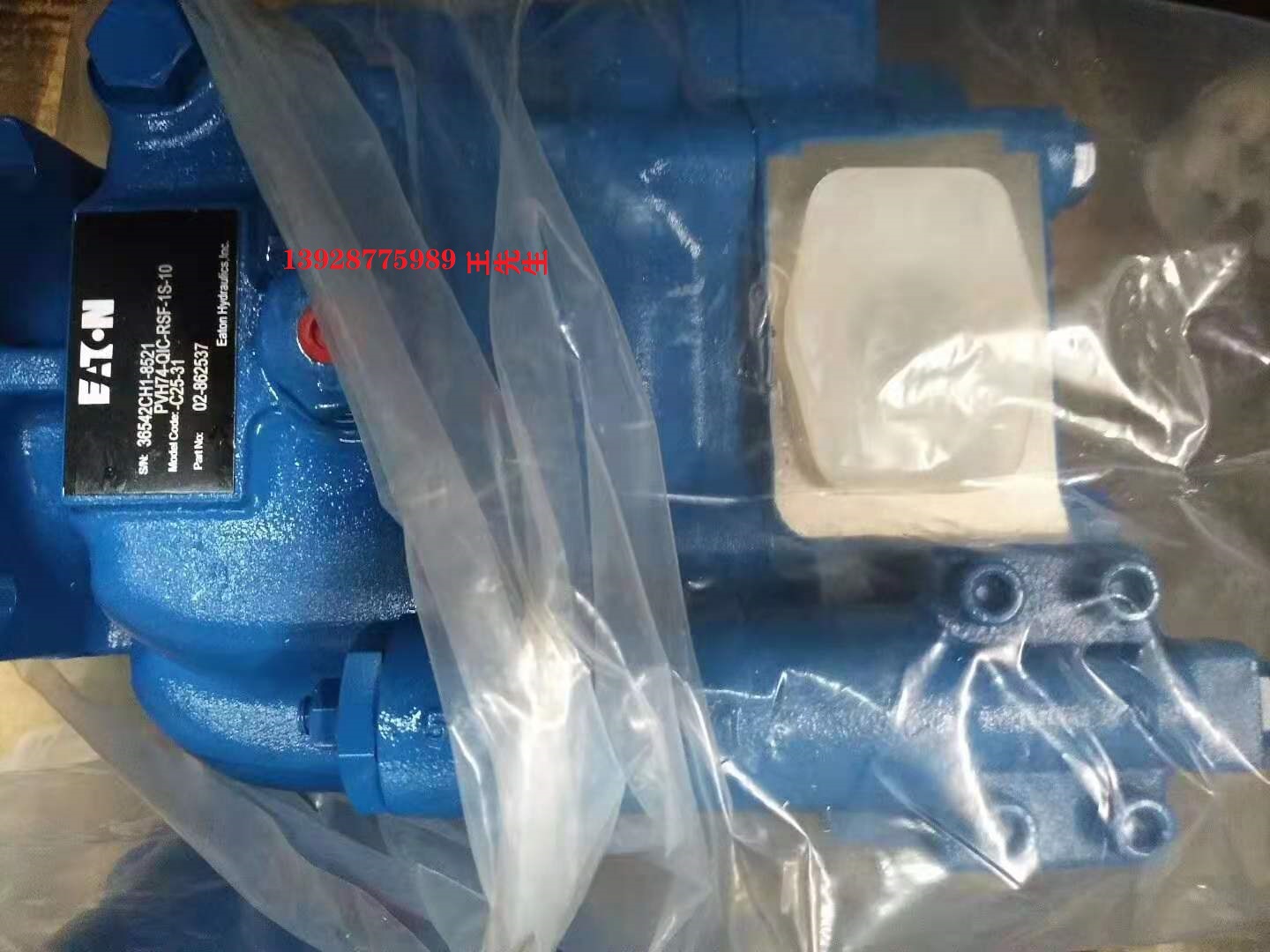 威格士液壓泵柱塞泵PVH074R01AA10A25 PVH074R01AB PVH074R01AA  威格士比例換向閥KFDG4V52C50N KFDG4V-5-2C70N KFDG4V533C50N  威格士比例換向閥KFDG4V52C50N KFDG4V-5-2C70N KFDG4V533C50N