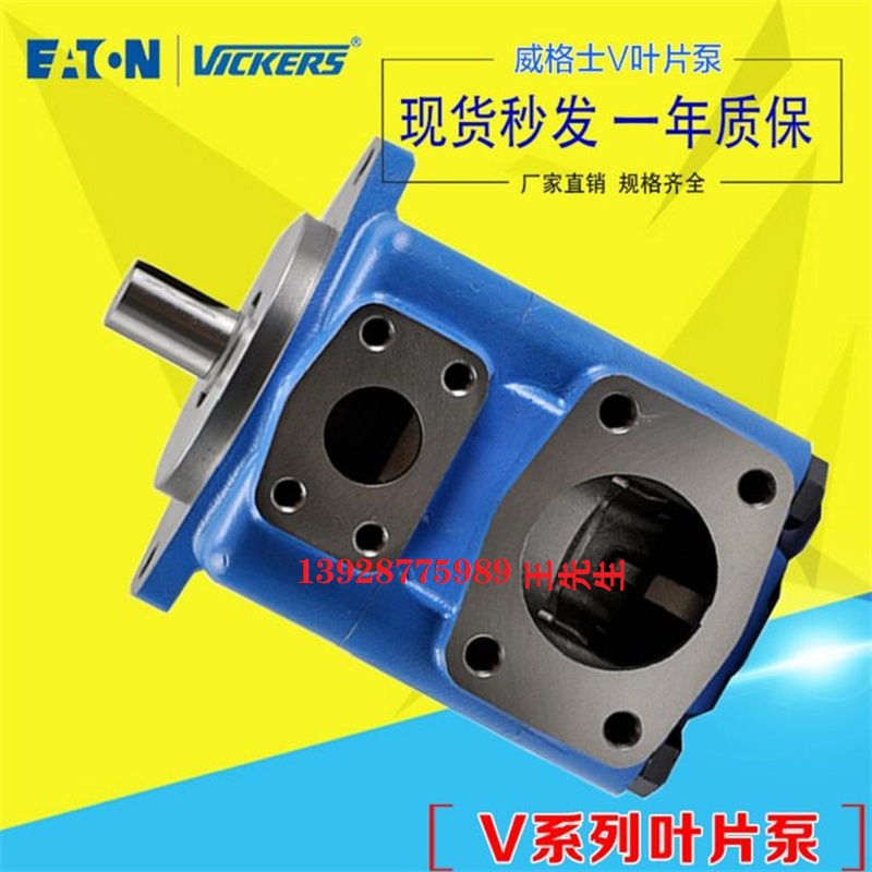 威格士比例閥KBDG5V-7-2C180N-T-M2-PE7-H1-11 KBDG5V72C180NTM2PE  伊頓液壓閥DGPC06AB51 349169 DGFN-06-50 575066現貨  伊頓液壓閥DGPC06AB51 349169 DGFN-06-50 575066現貨