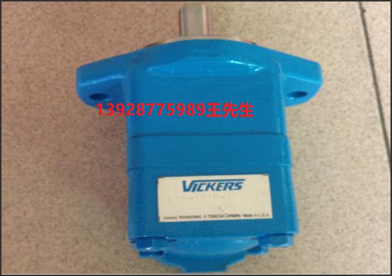 伊頓葉片泵25V21A1A22R 35V25A1B22R 35V35A1C22R 35V30A1D22R  伊頓葉片泵25V21A1A22R 35V25A1B22R 35V35A1C22R 35V30A1D22R  威格士液壓鎖DGMFN7YA2HB2H21 DGMFN-7-Y-a2W-B2W DGMPC7ABKBAK21