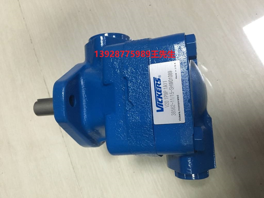 威格士葉片泵25VQTAS21A-2297AA20 25VQTAS21A-2297CA20R現貨  威格士葉片泵25VQTAS21A-2297AA20 25VQTAS21A-2297CA20R現貨   威格士比例閥KBFDG4V-5-2C50N25-Z-M1-PC7-H7 KBFDG4V52C50N現貨