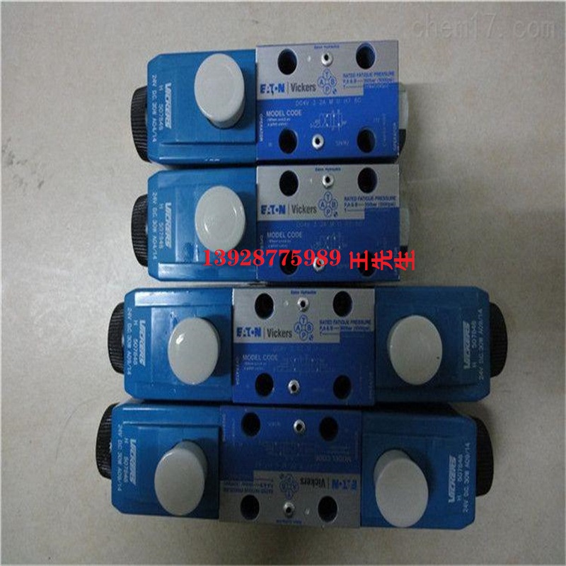 三菱船用吊機(jī)液壓馬達(dá)MB350BP100 MB350AS200BS223 MB350AS200BS091  三菱船用吊機(jī)液壓馬達(dá)MB350BP100 MB350AS200BS223 MB350AS200BS091  伊頓液壓馬達(dá)ME175-C ME2600-C ME300BC ME350BP ME4100-C ME750BCA
