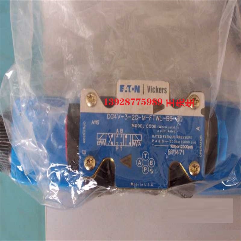 液壓馬達(dá)MB175AS080S055 MB300BC150 MB300BP150 MB350BC150 MB350BG  液壓馬達(dá)MB350BP125 MB350BP150 MB350BP150B MB350AS200BS091  液壓馬達(dá)MB350BP125 MB350BP150 MB350BP150B MB350AS200BS091