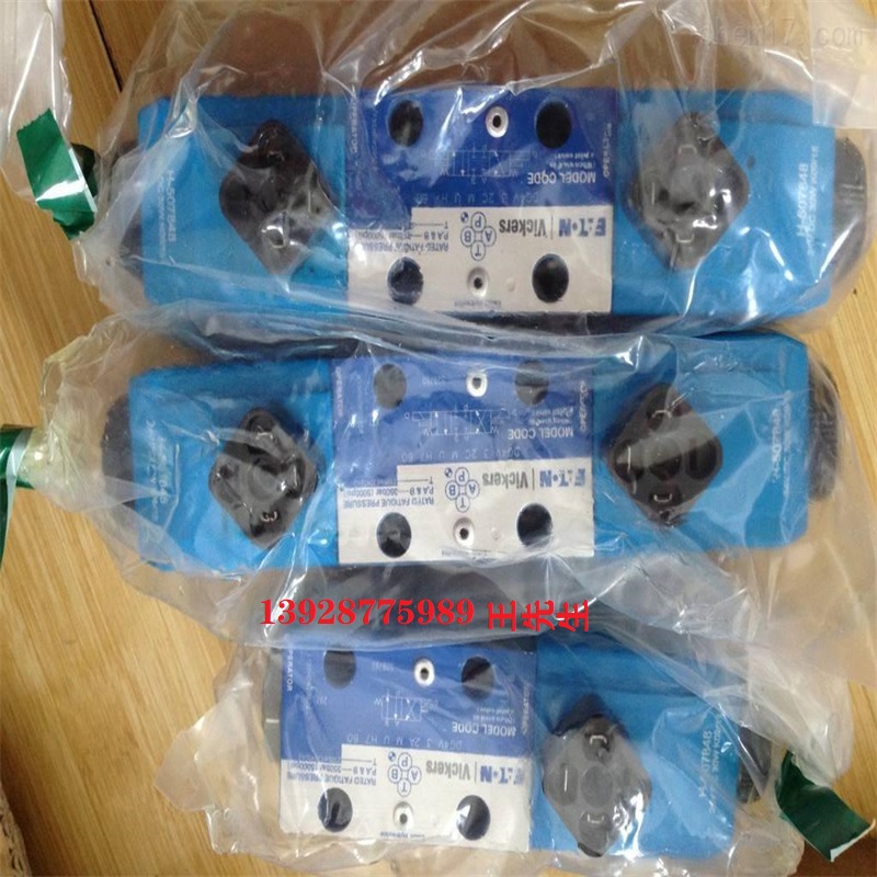 EATON液壓馬達(dá)ME1300AC ME1300AP ME1900-C ME1900-Pon stocK  EATON液壓馬達(dá)ME1300AC ME1300AP ME1900-C ME1900-Pon stocK  丹佛斯擺線馬達(dá)JS-80 JS-100 JS-130 JS-160 JS-195 JS-245現(xiàn)貨