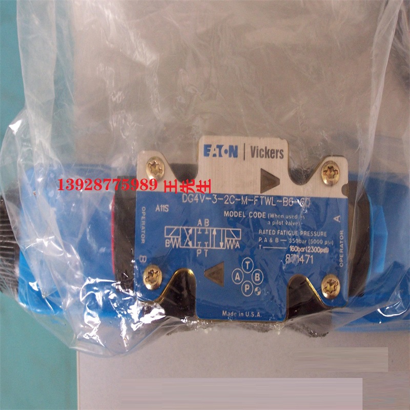低速大扭矩液壓馬達(dá)MB350BG075A+C100YX-A MB350BP125+T40328  伊頓住友液壓馬達(dá)MB350AS200BS223 MB35BP200 ME300BC ME750BCA現(xiàn)貨  伊頓住友液壓馬達(dá)MB350AS200BS223 MB35BP200 ME300BC ME750BCA現(xiàn)貨