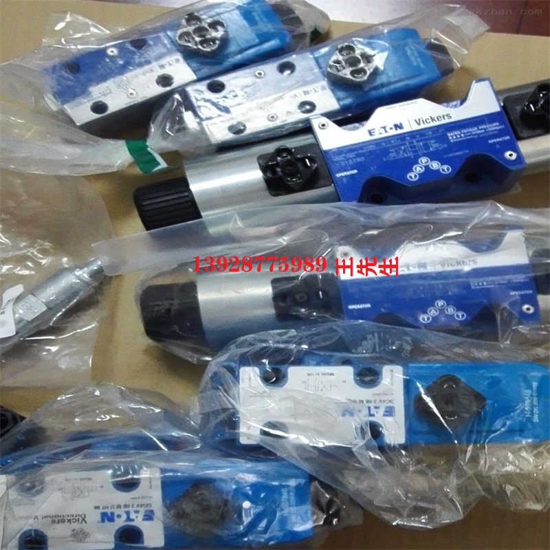 EATON船用液壓馬達(dá)MB350BP150BS127 MB350AS200BS223 on stock  EATON船用液壓馬達(dá)MB350BP150BS127 MB350AS200BS223 on stock  船用五星液壓馬達(dá)HMC270 HMB270 HMB200 ME350BC ME650BC