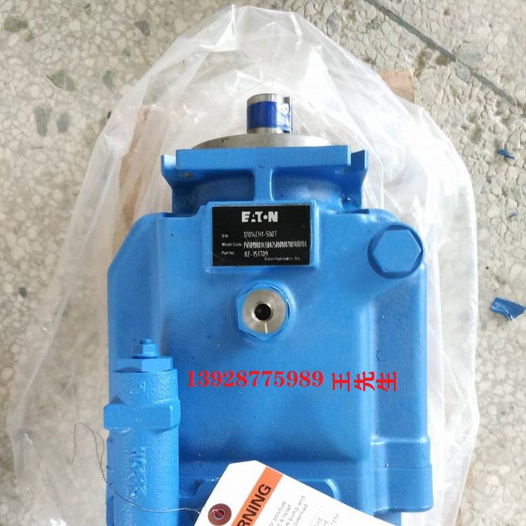 三菱武船液壓馬達MB350BP100S198 MB350BP125T40328 MB350BP150  三菱武船液壓馬達MB350BP100S198 MB350BP125T40328 MB350BP150  葉片馬達35M115A-1C20 35M80A1C20 35M95A11C20 35V25威格士液壓馬達