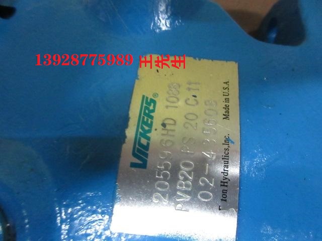 低速大扭矩液壓馬達 ME100-C ME175-P ME850BP MB350BC150現貨  低速大扭矩液壓馬達 ME100-C ME175-P ME850BP MB350BC150現貨  伊頓齒輪泵26003-RZC系列 臥式多級液壓泵 德國產