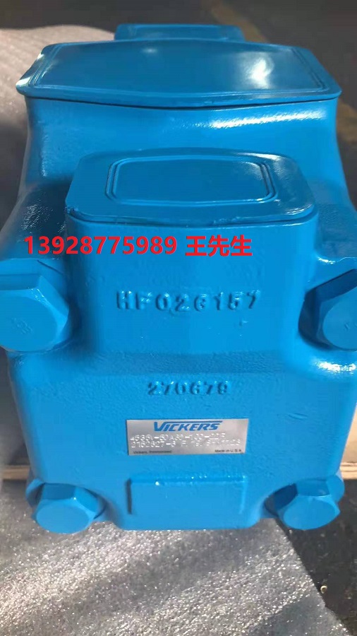 威格士液壓柱塞泵PVQ40AR02AA10G2100000100100CD0A現貨  威格士液壓柱塞泵PVQ40AR02AA10G2100000100100CD0A現貨  VICKERS柱塞泵 02-341755 PVH098R01AJ30E252004001001AA010A
