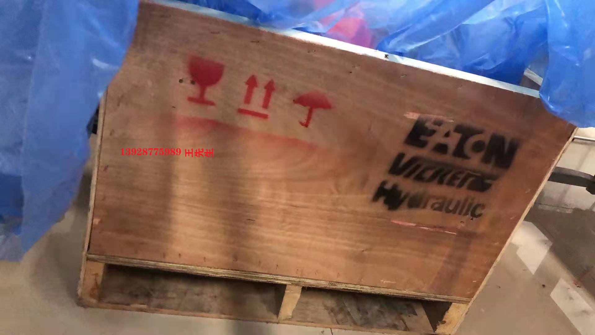 丹佛斯DANFOSS葉片泵現貨 02-359981 VVS2-50-RFRM-30-CCW-10    威格士液壓泵PVQ20-B2R-SE1S-21-C21-12 PVQ20B2R PVQ13A2R現貨    威格士液壓泵PVQ13-A2R-SE1S-20-C14-12 PVQ40 PVQ32現貨