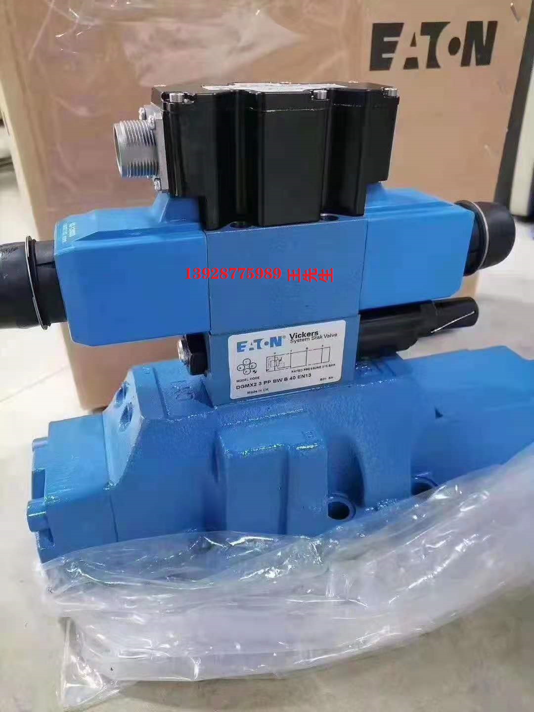 威格士液壓泵PVQ10A2R PVQ13A2R PVQ20B2R PVQ32 PVQ40ar01    伊頓威格士VICKERS 液壓泵 02-341685 PVQ32-B2R-SE1S-21-C14-12    威格士葉片泵VVP2-40-SRFRM-30-CBK-10 VVP250RFRM30CBK10