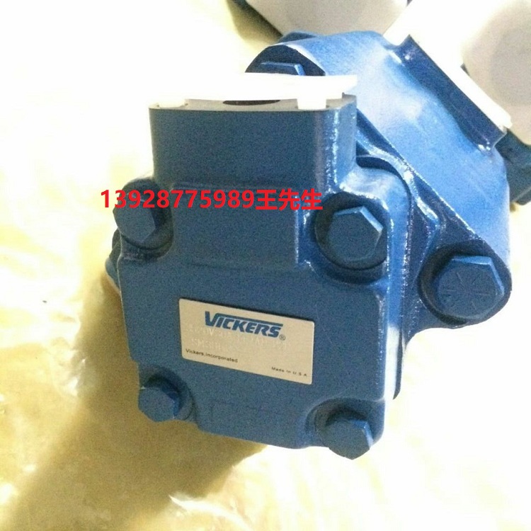 威格士液壓閥DGMX2-3-PP-CW-B-40 DGMX23PPBWB40 870036 870037現貨  威格士液壓閥DGMX2-3-PP-CW-B-40 DGMX23PPBWB40 870036 870037現貨   伊頓威格士柱塞泵PVH074R01AA10 PVH098 PVH057R01AA10A2500 PVH131