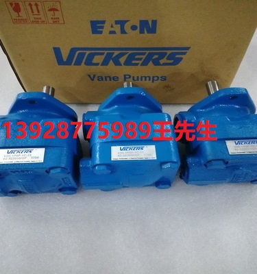 vickers葉片泵 35V38A1A22R 35V38A1B22R 35V38A1C22R 35V38A1D22R  威格士葉片泵現貨45V45A1B22R 45V45A1C22R 45V45A1D22R 45V50A1A22R  威格士葉片泵現貨45V45A1B22R 45V45A1C22R 45V45A1D22R 45V50A1A22R