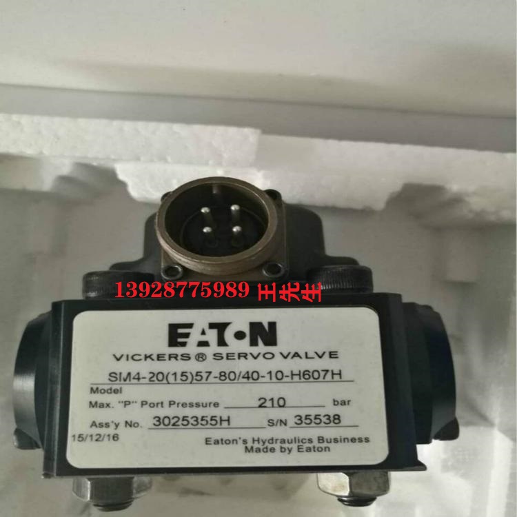 DANFOSS比例閥02-155969 KCG-8-W250-1-Z-M-U-H1-10 KCG8W2501  DANFOSS比例閥02-155969 KCG-8-W250-1-Z-M-U-H1-10 KCG8W2501  專業檢修維護力士樂比例閥FESXE-25CA FESXE-32CA FESXE-40CA