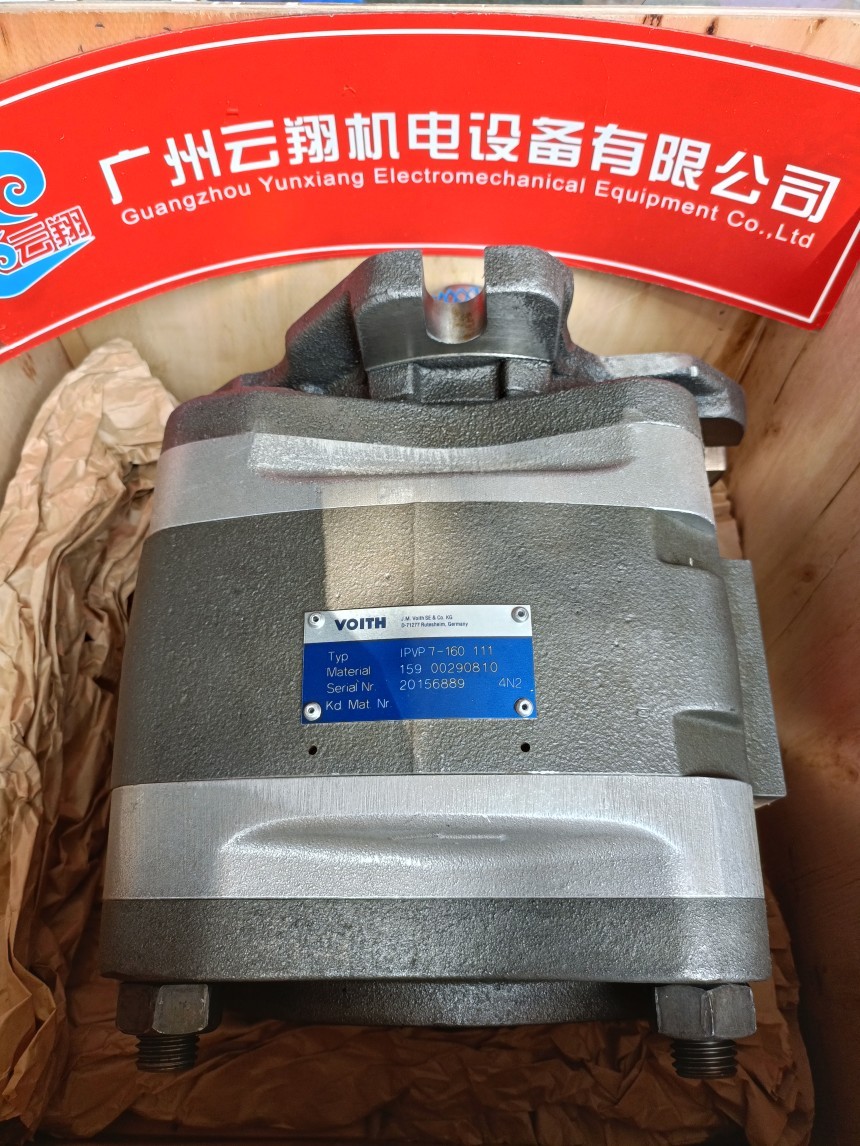 IPVP4-32-101福伊特齒輪泵 IPVP4-32-111福伊特齒輪泵 IPVP5-40-101福伊特齒輪泵