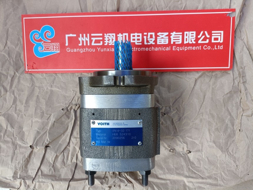 福伊特齒輪泵IPVAP4-20 171 福伊特齒輪泵IPVAP4-25 171 福伊特齒輪泵IPVAP4-32 171