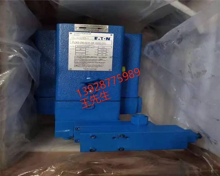 威格士疊加平衡閥DGMR-3-A1-FW-B1-FW-50 DGMR-3-A1-FWA-B1-FWA  EATON DG5V-H8-6C-M-U-H5-30 電磁閥 DG5V-H8-6C-M-U-H7-21  EATON DG5V-H8-6C-M-U-H5-30 電磁閥 DG5V-H8-6C-M-U-H7-21