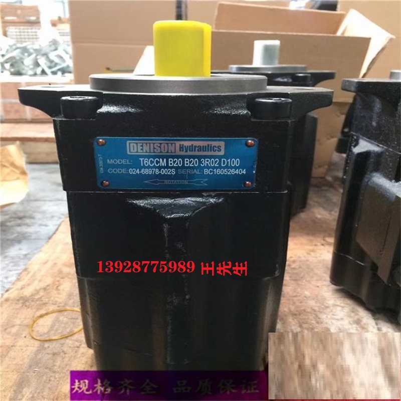 威格士葉片泵V201P6P1A11 V201P7P1C11 V201P8P1A11 V201P8P1C11現貨  威格士葉片泵V201P6P1A11 V201P7P1C11 V201P8P1A11 V201P8P1C11現貨  伊頓威格士液壓閥DGMC2-3-AT-BW-BT-BW-41 DGMC2-3-AT-CW-BT-CW-41