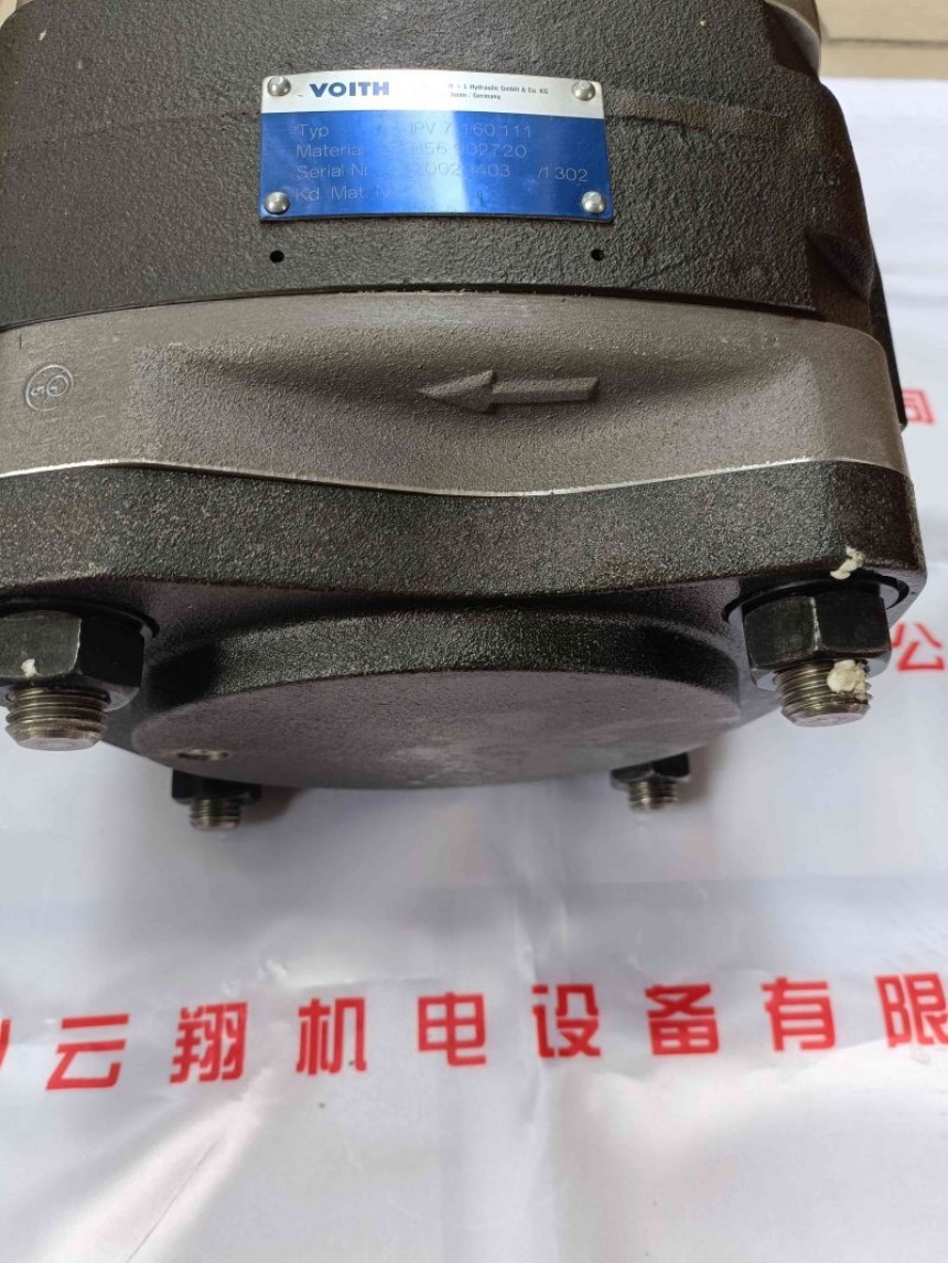福伊特齒輪泵IPVA5-40 101 福伊特齒輪泵IPVA5-50 101 福伊特齒輪泵IPVA5-64 101