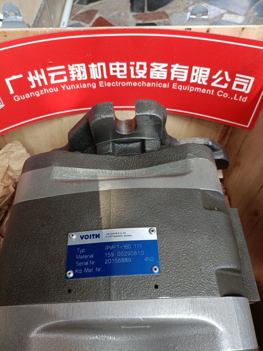 福伊特齒輪泵IPVAP6-64 101 福伊特齒輪泵IPVAP6-80 101 福伊特齒輪泵IPVAP6-100 101