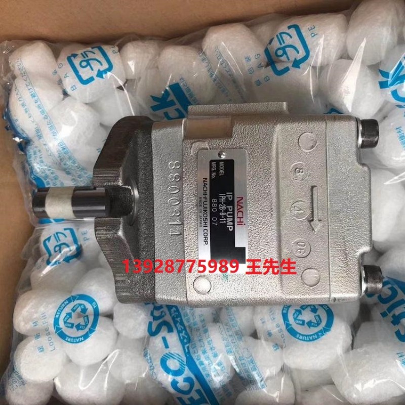 不二越NACHI無泄漏電磁閥SS-G01-A3X-R-C1-31接線盒插頭式線圈 柱塞泵日本NACHI正品銷售PZS-5B-130N3-10,PZS-5B-130N1-10在線交易 柱塞泵日本NACHI正品銷售PZS-5B-130N3-10,PZS-5B-130N1-10