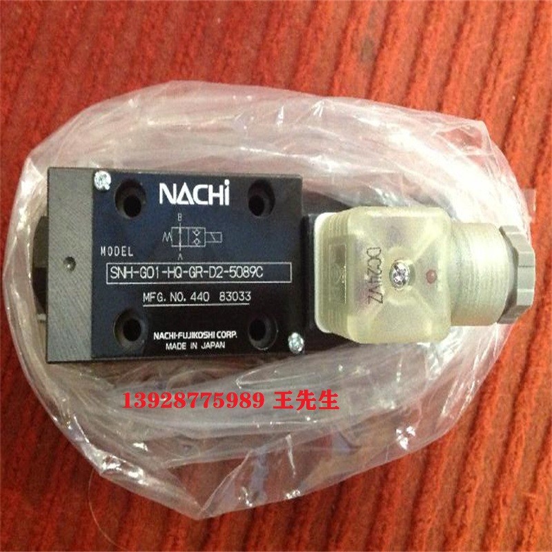 不二越nachi調壓閥OR-G01-B1-K-20,OR-G01-B3-K-20 不二越Nachi電磁閥SS-G01-C6S-R-D2-30,SS-G01-A3X-R-C115-30 日本nachi正品不二越原裝柱塞泵PZS-6B-180N4-10