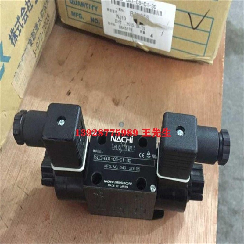 不二越NACHI內嚙合齒輪泵IPH-2B-5-11,IPH-2B-3.5-11 原裝不二越NACHI齒輪泵IPH-5B-40-11,IPH-5B-50-11,IPH-5B-64-11 正品不二越那智平衡閥OCQ-G01-A11-K-20,OCQ-G01-A12-K-20