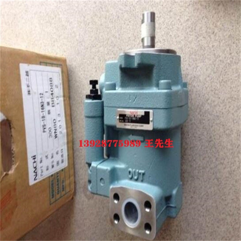 nachi不二越折彎機系統泵組UPV-0A-8N1-0.7-4-50 nachi不二越折彎機系統泵組UPV-0A-8N1-0.7-4-50 nachi液壓平衡閥OQH-G04-B1A-10,OQH-G04-B1C-10,OQH-G04-B1E-10