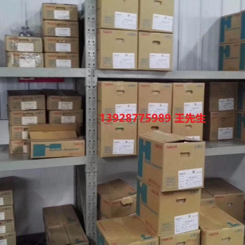 NACHI那智不二越電磁比例流量及換向控制閥ESD-G03-C6S40-A-12 NACHI那智不二越疊加式壓力檢測開關OW-G01-W1-R-D2-30 NACHI那智不二越疊加式壓力檢測開關OW-G01-W1-R-D2-30