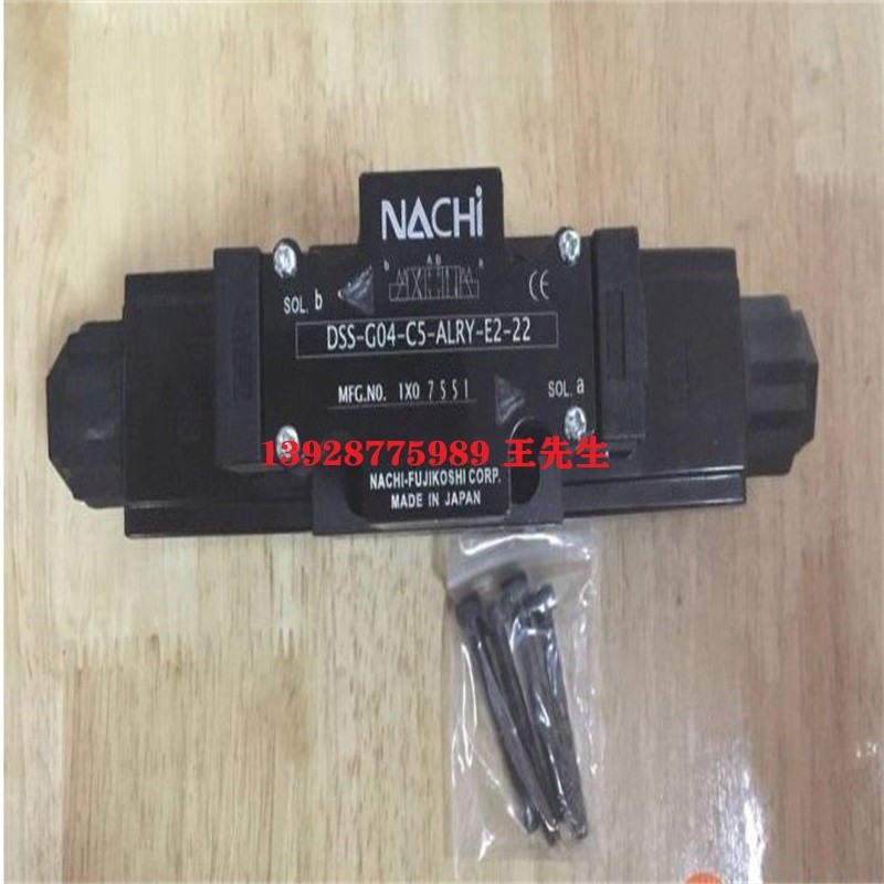 NAHCI那智不二越先導式電液換向閥DSS-G04-C6-AGR-D2-22 日本NACHI那智不二越電磁閥SS-G01-H3X-FR-C1-31 日本NACHI那智不二越電磁閥SS-G01-H3X-FR-C1-31