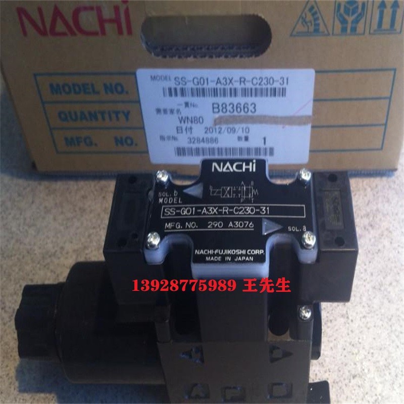 日本NACHI那智不二越節流閥型號OCY-G01-W-X-20 日本NACHI那智不二越變量柱塞泵PVS-1B-22N3-12 日本NACHI那智不二越低電力電磁閥SE-G01-E3X-GRV-D2-40
