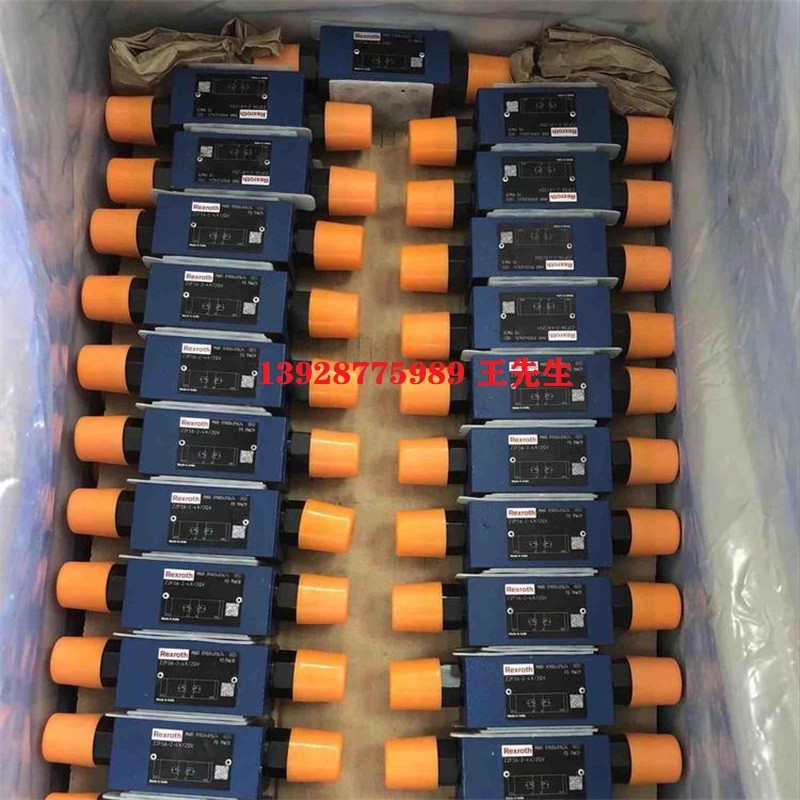 德國力士樂REXROTH比例閥4WRPH6C3B40L-2X/G24Z4/M 德國力士樂REXROTH比例閥4WRPH6C3B40L-2X/G24Z4/M 德國力士樂REXROTH電磁換向閥4WE10Y50/HG24N9K4/M提供報關單
