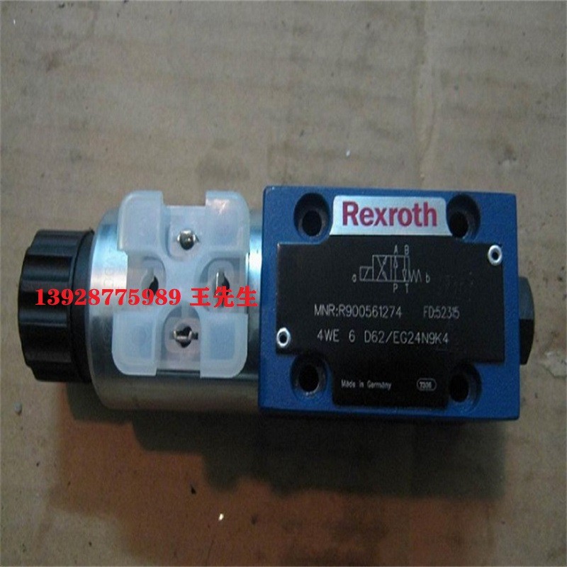 力士樂工業級液壓閥R901496427 4WREE6E16-3X/V/24A1 力士樂工業級液壓閥R901496427 4WREE6E16-3X/V/24A1 訂購德國力士樂傳感器R901247785 ABZMT-1X/0300MS/D0-T4-K24