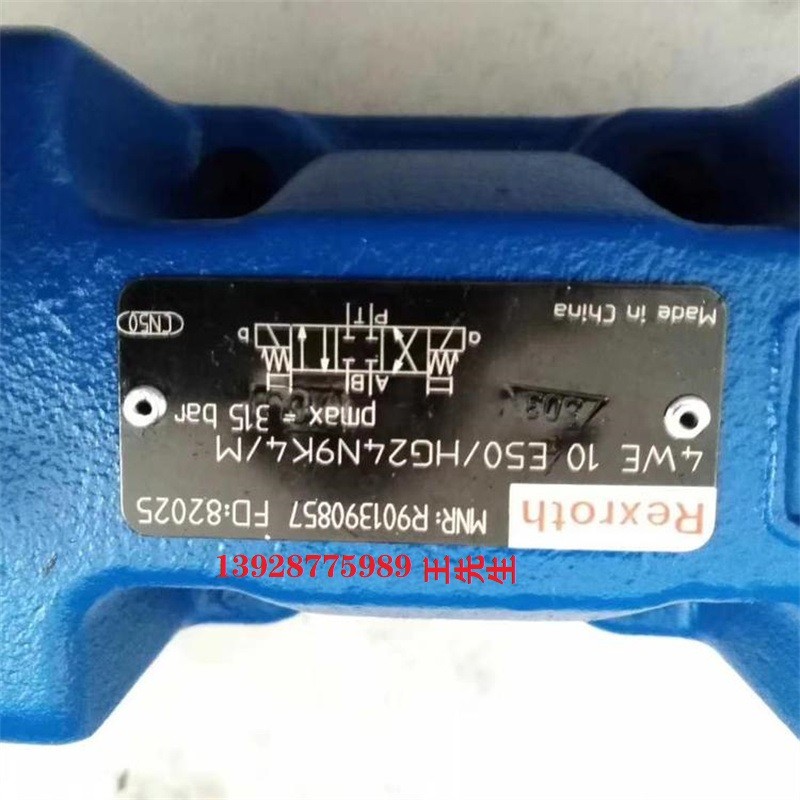 力士樂液壓閥工業級原色配件R900052392 M-3SED6CK1X/350CG24N9K4 力士樂液壓閥工業級原色配件R900052392 M-3SED6CK1X/350CG24N9K4 訂制力士樂比例閥R900975549 4WRTE25V350L-4X/6EG24K31/A5M