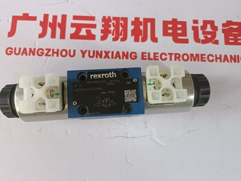 力士樂M-SR20KE50-10/V二通式插裝單向閥 鑄鋼材質(zhì) 力士樂M-SR20KE50-10/V二通式插裝單向閥 鑄鋼材質(zhì) 力士樂品牌4WREE10W1型號鑄鋼電磁比例閥工業(yè)調(diào)壓用