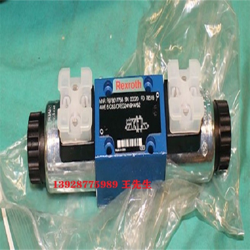 力士樂型電磁閥4WE6J6X/EW230N9K4/V國外渠道 力士樂Rextoth比例閥4WRE10W1-32-1X/24Z4/V 力士樂柱塞泵型號A10VSO18DFR1/31R-PPA12N00