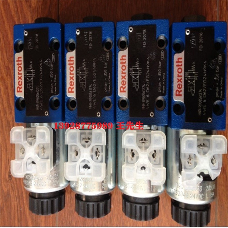 力士樂4WE6M6X/EW110N9K4/B10二通式換向閥 法蘭連接 力士樂4WE6M6X/EW110N9K4/B10二通式換向閥 法蘭連接 力士樂品牌4WE6D6X型號三位四通換向閥35mpa法蘭連接